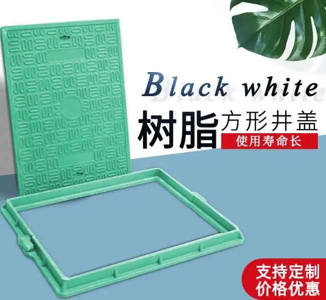 罗平树脂复合电力方井展示