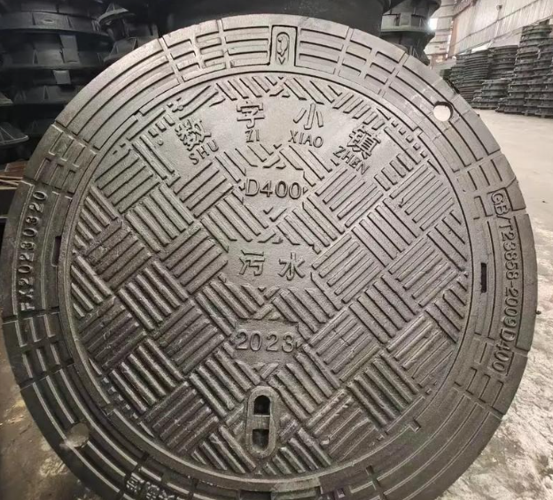 罗平球墨铸铁防沉降井盖展示